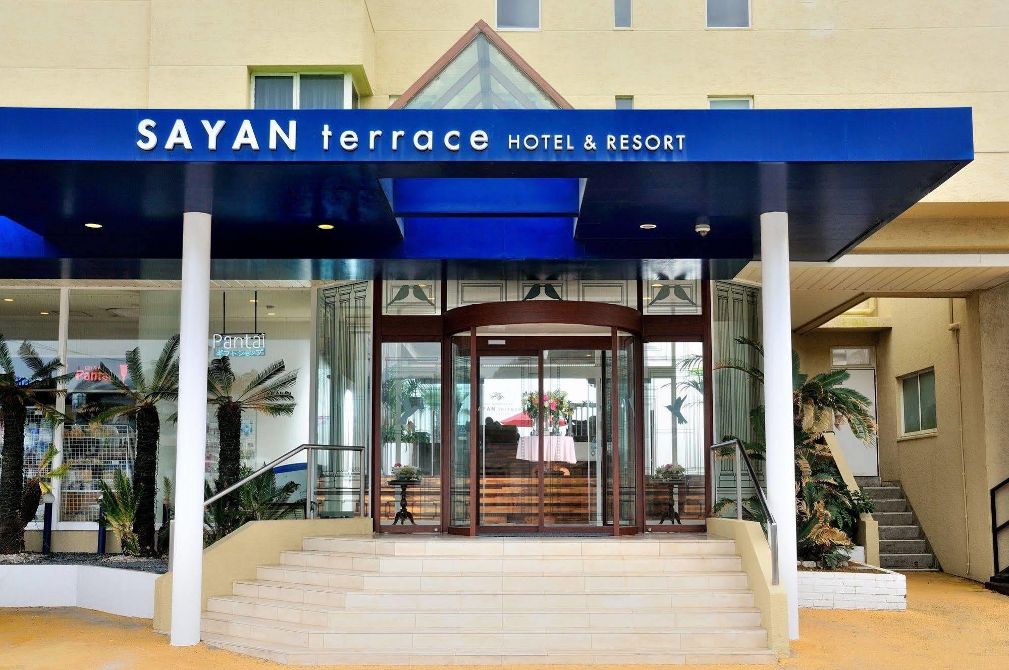 Sayan Terrace Hotel & Resort Onjuku Exterior photo